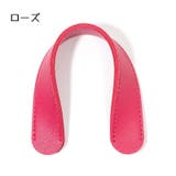 ショルダーパッド 単品 レディース | PlusNao | 詳細画像13 