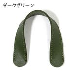 ショルダーパッド 単品 レディース | PlusNao | 詳細画像16 