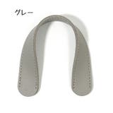 ショルダーパッド 単品 レディース | PlusNao | 詳細画像18 