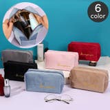 化粧ポーチ コスメポーチ 小物入れ | PlusNao | 詳細画像1 