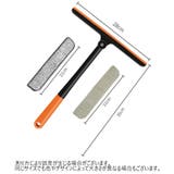 ガラスワイパー スポンジ ブラシ | PlusNao | 詳細画像18