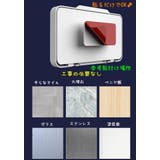 スマートフォンケース 防水ケース マルチ対応 | PlusNao | 詳細画像14 