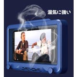 スマートフォンケース 防水ケース マルチ対応 | PlusNao | 詳細画像4 