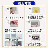 スマートフォンケース 防水ケース マルチ対応 | PlusNao | 詳細画像12 