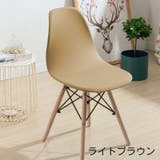 チェアカバー 椅子カバー イス | PlusNao | 詳細画像7