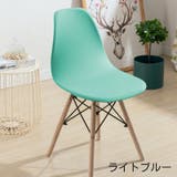 チェアカバー 椅子カバー イス | PlusNao | 詳細画像8