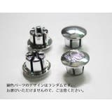 バーテープ ハンドルテープ ハンドルグリップ | PlusNao | 詳細画像9 