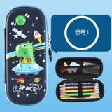 ペンケース 子供用 筆箱 | PlusNao | 詳細画像8