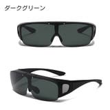 サングラス オーバーグラス 跳ね上げ式 | PlusNao | 詳細画像8 