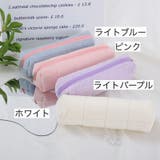 ペンケース 筆箱 文房具入れ | PlusNao | 詳細画像12