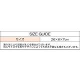 ペンケース 筆箱 文房具入れ | PlusNao | 詳細画像13