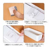 キッチン隙間収納 収納ケース スライド式 | PlusNao | 詳細画像16