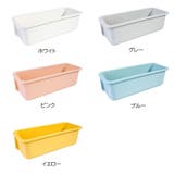 キッチン隙間収納 収納ケース スライド式 | PlusNao | 詳細画像17