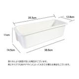 キッチン隙間収納 収納ケース スライド式 | PlusNao | 詳細画像18