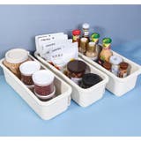 キッチン隙間収納 収納ケース スライド式 | PlusNao | 詳細画像7