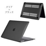 MacBookケース マックブックケース カバー | PlusNao | 詳細画像10 