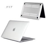 MacBookケース マックブックケース カバー | PlusNao | 詳細画像9 