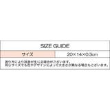 サインプレート WiFi Wi | PlusNao | 詳細画像11
