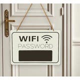 サインプレート WiFi Wi | PlusNao | 詳細画像3