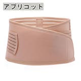 骨盤ベルト マタニティ レディース | PlusNao | 詳細画像16