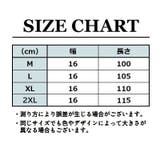 骨盤ベルト マタニティ レディース | PlusNao | 詳細画像17