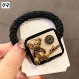 ヘアゴム 髪ゴム ヘアアクセサリー | PlusNao | 詳細画像9 