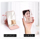 コンパクトミラー ハンドミラー ミニ手鏡 | PlusNao | 詳細画像12 