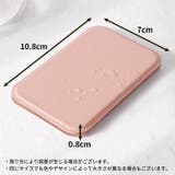 コンパクトミラー ハンドミラー ミニ手鏡 | PlusNao | 詳細画像19 