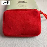 コインケース 小銭入れ レディース | PlusNao | 詳細画像14 