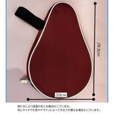 卓球ラケットケース 卓球 卓球用品 | PlusNao | 詳細画像12 