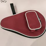 卓球ラケットケース 卓球 卓球用品 | PlusNao | 詳細画像8 