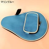 卓球ラケットケース 卓球 卓球用品 | PlusNao | 詳細画像9 