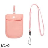 セキュリティポーチ 貴重品入れ レディース | PlusNao | 詳細画像12 