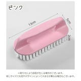 シューズブラシ 靴ブラシ ブラシ | PlusNao | 詳細画像15