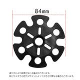 トレッキングポール用スノーバスケット 2個セット 交換用 | PlusNao | 詳細画像10