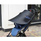 ベビーカーサンシェード 日除け 日よけカバー | PlusNao | 詳細画像5