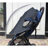 ベビーカーサンシェード 日除け 日よけカバー | PlusNao | 詳細画像6