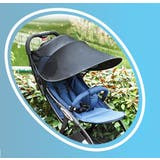 ベビーカーサンシェード 日除け 日よけカバー | PlusNao | 詳細画像7