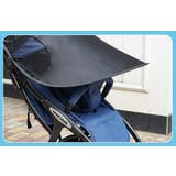 ベビーカーサンシェード 日除け 日よけカバー | PlusNao | 詳細画像9