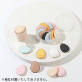 フィンガーパフ 10個セット メイクパフ | PlusNao | 詳細画像3