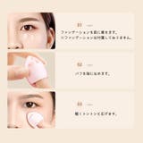 フィンガーパフ 10個セット メイクパフ | PlusNao | 詳細画像6