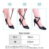 シューズストラップ 脱げ防止 パンプスベルト | PlusNao | 詳細画像19