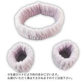 ヘアバンド リストバンド 2点セット | PlusNao | 詳細画像10 