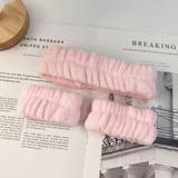 ヘアバンド リストバンド 2点セット | PlusNao | 詳細画像3 