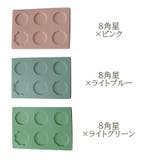 シーリングスタンプ用シリコンモールド シーリングスタンプ シリコンモールド | PlusNao | 詳細画像16