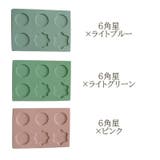 シーリングスタンプ用シリコンモールド シーリングスタンプ シリコンモールド | PlusNao | 詳細画像17