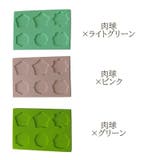 シーリングスタンプ用シリコンモールド シーリングスタンプ シリコンモールド | PlusNao | 詳細画像19