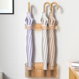 傘立て 傘掛け 傘入れ | PlusNao | 詳細画像3 