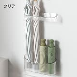 傘立て 傘掛け 傘入れ | PlusNao | 詳細画像5 