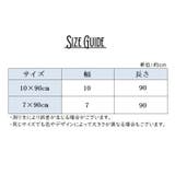 油吸収シート キッチン用品 油汚れ防止シート | PlusNao | 詳細画像11